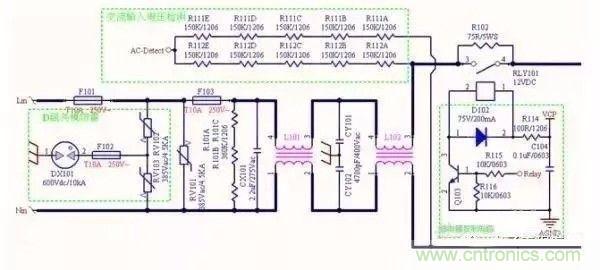 開關(guān)電源EMC過不了？PCB畫板工程師責(zé)任大了！