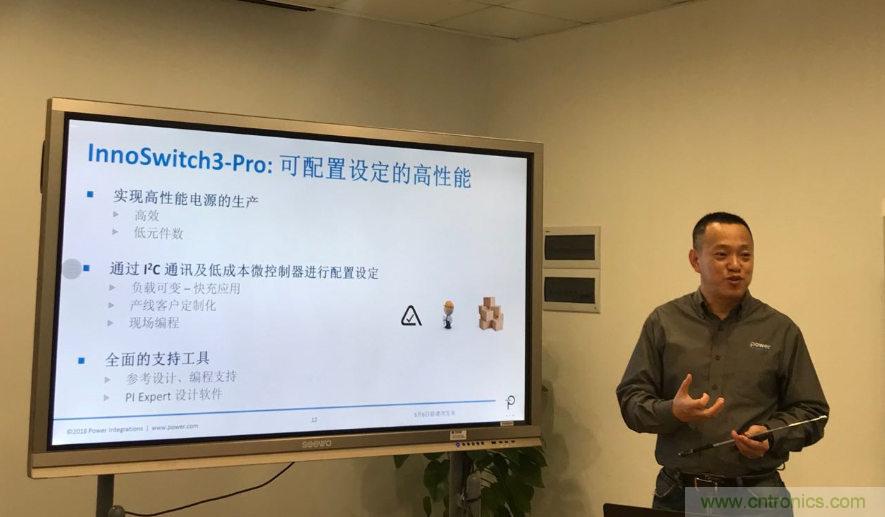 顛覆傳統(tǒng)電源生產(chǎn)模式，一個設計即可實現(xiàn)多種輸出規(guī)格