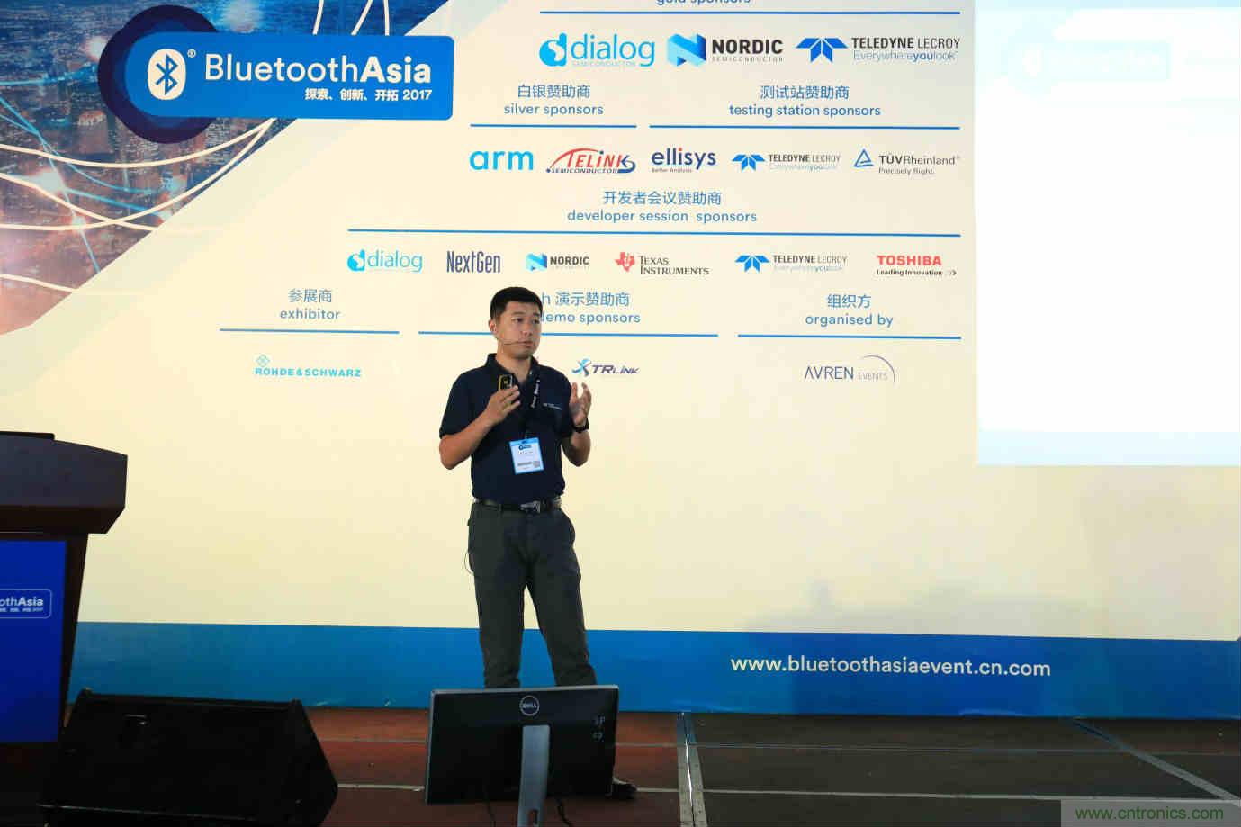 Bluetooth Asia 2018藍牙亞洲大會，報名開始！