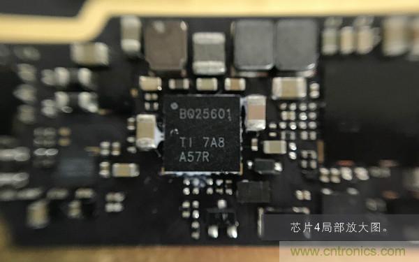 魅族M15拆解：做工精致，壓感Home鍵采用中國(guó)芯