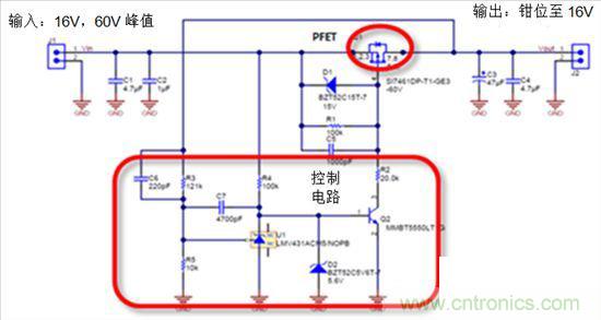 這個方案只用10秒，卻搞定了瞬態(tài)電壓難題