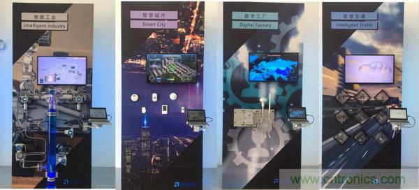 推動IoT產(chǎn)業(yè)跨界融合合作，SENSOR CHINA展商將帶來哪些革新？