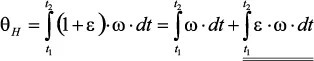 移動(dòng)機(jī)器人自主工作需要哪些傳感器？