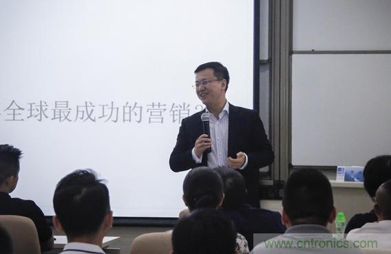 長(zhǎng)江商學(xué)院教授李洋：企業(yè)應(yīng)該怎樣進(jìn)行品牌建設(shè)和精細(xì)化營(yíng)銷？
