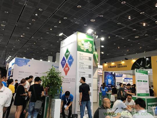 2018物博會：我愛方案網(wǎng)展區(qū)人氣高漲，吸引央企和地方官員高度關(guān)注