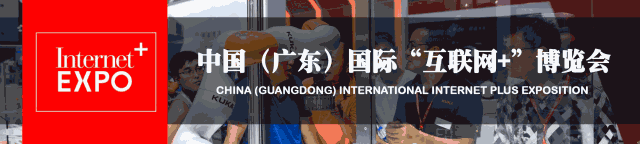 連續(xù)3年落戶(hù)順德！2018超燃機(jī)器人大賽等你來(lái)戰(zhàn)！