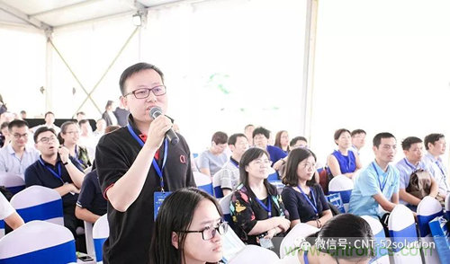 中美德三國院士和500位產學研領袖共商AI,可穿戴與智慧養(yǎng)老健康創(chuàng)新大計！