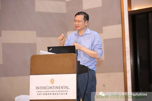 中美德三國院士和500位產學研領袖共商AI,可穿戴與智慧養(yǎng)老健康創(chuàng)新大計！