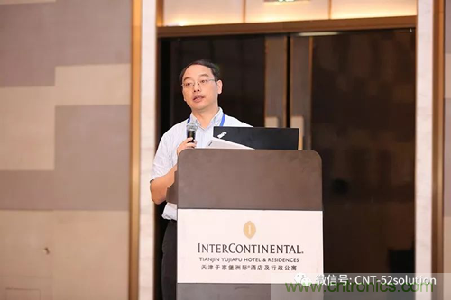 中美德三國院士和500位產學研領袖共商AI,可穿戴與智慧養(yǎng)老健康創(chuàng)新大計！