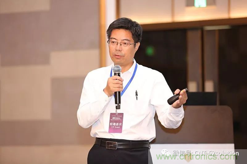 中美德三國院士和500位產學研領袖共商AI,可穿戴與智慧養(yǎng)老健康創(chuàng)新大計！