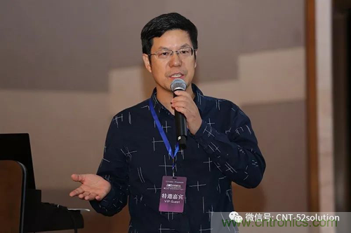 中美德三國院士和500位產學研領袖共商AI,可穿戴與智慧養(yǎng)老健康創(chuàng)新大計！