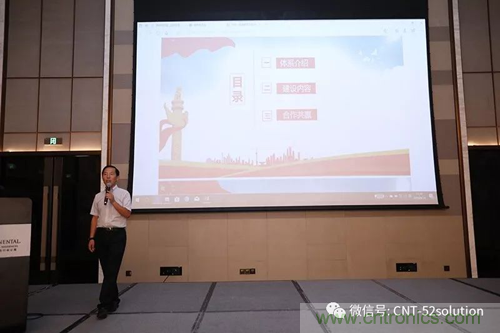 AI+Wearable2018峰會:中美德三國院士和500位產學研領袖共商AI,可穿戴與智慧養(yǎng)老健康創(chuàng)新大計！