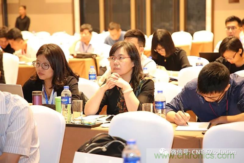 中美德三國院士和500位產學研領袖共商AI,可穿戴與智慧養(yǎng)老健康創(chuàng)新大計！