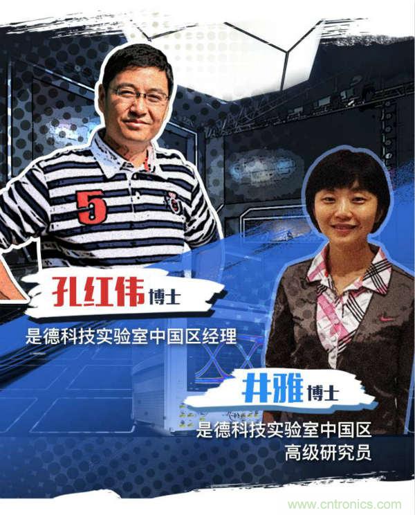 輻射兩步法 MIMO OTA 測(cè)試方法發(fā)明人給大家開(kāi)小灶、劃重點(diǎn)
