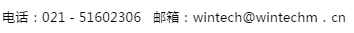 杭州IC重磅！ 2018“青山湖杯”微納智造創(chuàng)新挑戰(zhàn)賽報名開始