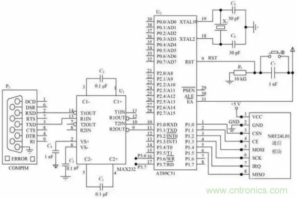 基于NFC的無線通信系統(tǒng)電路設(shè)計，建議看看！
