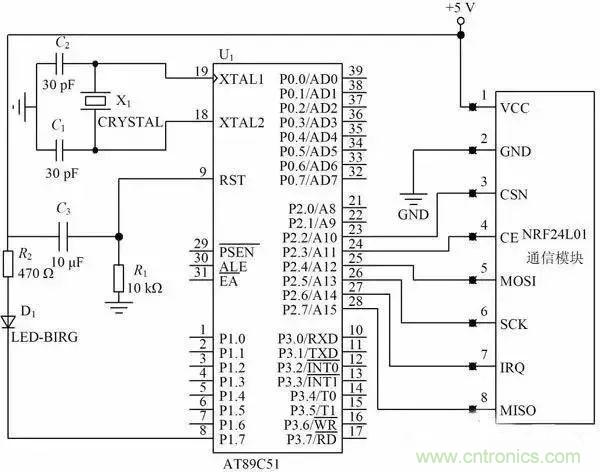 基于NFC的無線通信系統(tǒng)電路設(shè)計，建議看看！