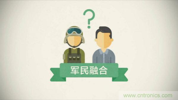 展會看點早知道  第92屆中國電子展即將登場！