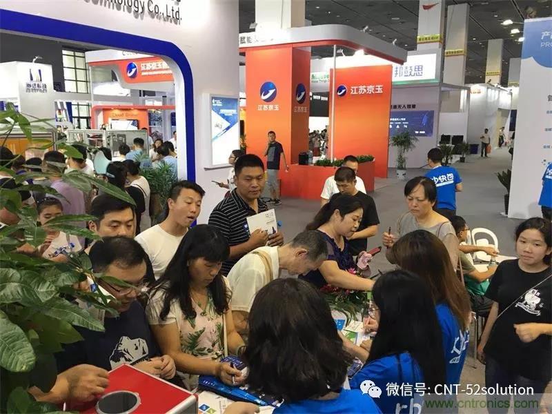 我愛方案網(wǎng)攜帶100個工業(yè)物聯(lián)網(wǎng)方案參展中國電子展，助力中小企業(yè)創(chuàng)新！