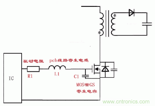 如何消除mos管的GS波形振蕩？