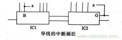 了解這些電路圖規(guī)則，一文教你看懂電路圖