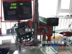 拉線位移傳感器原理、設(shè)計(jì)方案、接線圖