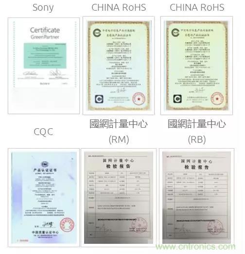 唯樣成為大毅授權(quán)代理商！