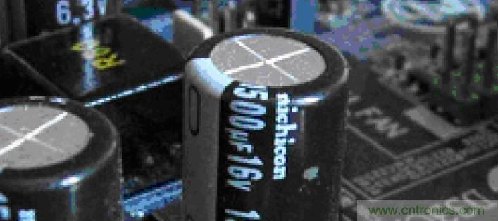 電解電容失效機(jī)理、壽命推算、防范質(zhì)量陷阱！