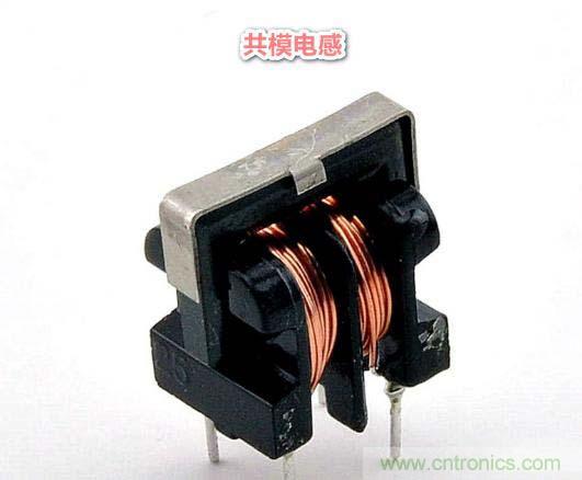 整合電磁兼容性元件：共模電感、磁珠、濾波電容器