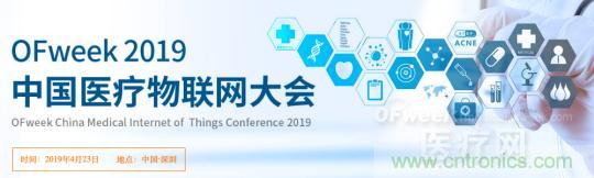 三級甲等醫(yī)院副院長開課，您來聽嗎？