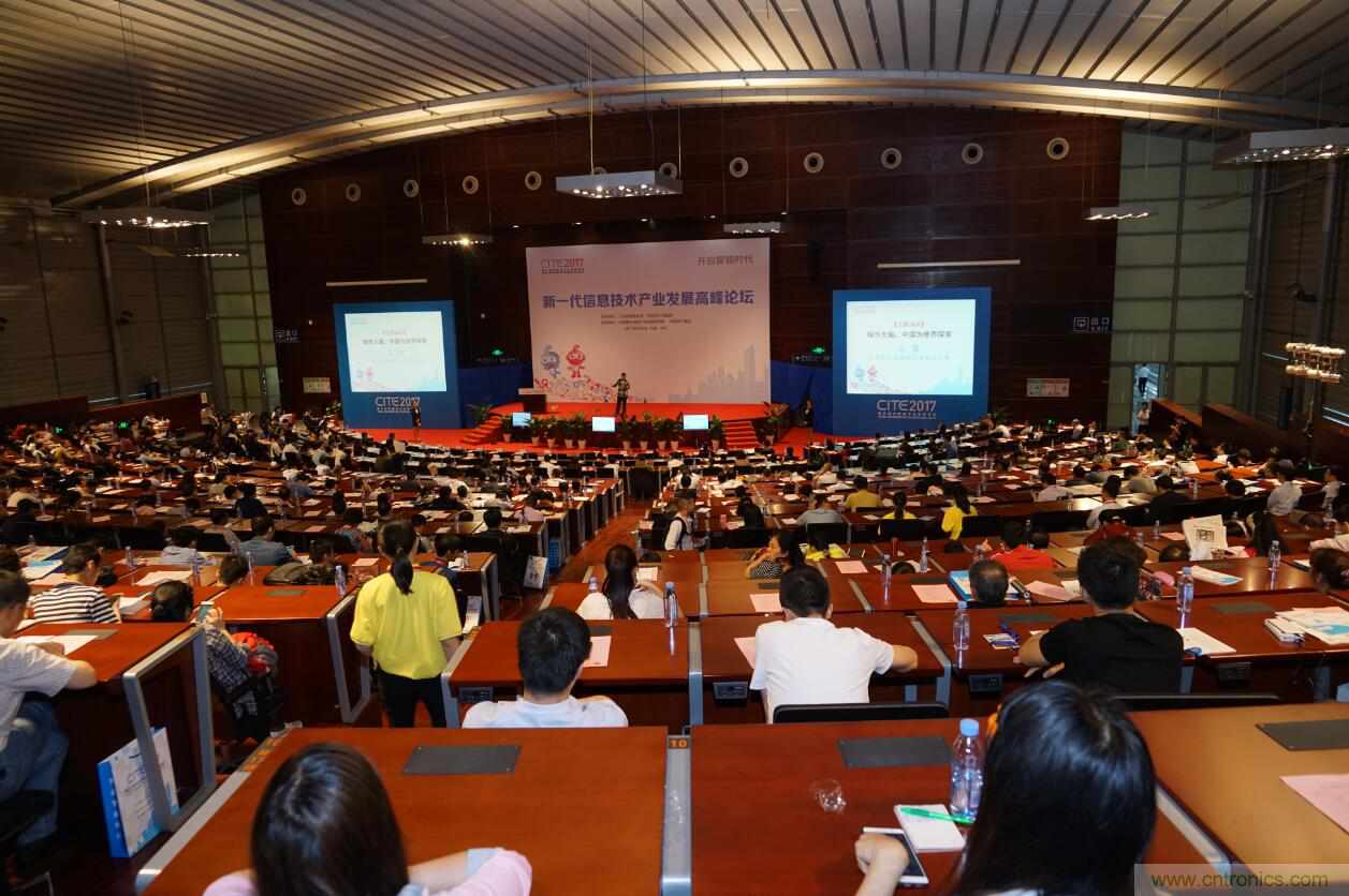CITE 2019車(chē)聯(lián)網(wǎng)會(huì)場(chǎng)吹響集結(jié)號(hào)，百家企業(yè)齊聚首