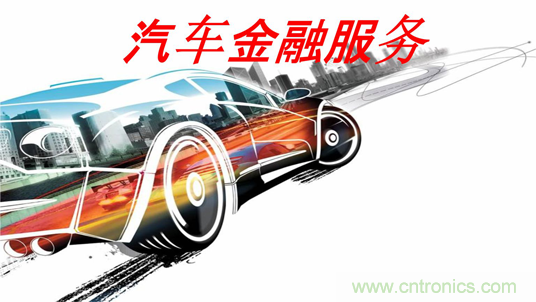 盤點(diǎn)汽車產(chǎn)業(yè)發(fā)展成果，CITE2019交年終答卷，指未來發(fā)展之路