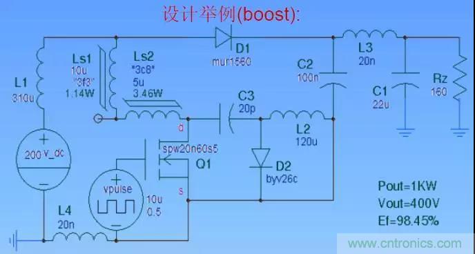 收藏！開(kāi)關(guān)電源中的全部緩沖吸收電路解析