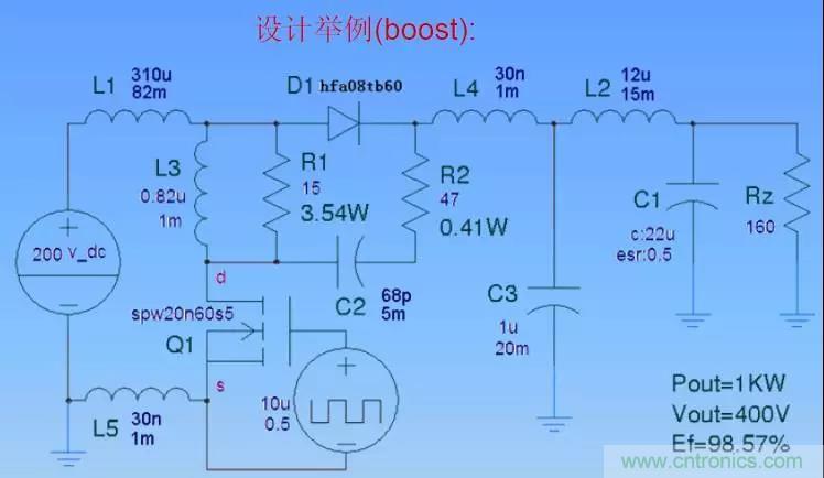 收藏！開(kāi)關(guān)電源中的全部緩沖吸收電路解析