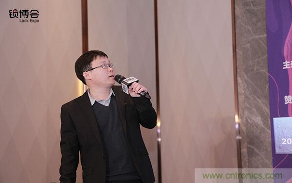 共話智能門鎖行業(yè)發(fā)展新趨勢，2019 智能門鎖標(biāo)準(zhǔn)與生態(tài)落地峰會順利召開