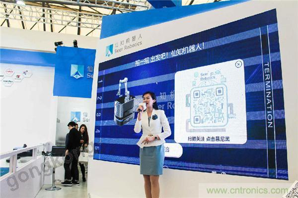2019慕尼黑上海電子生產(chǎn)設(shè)備展，仙知機(jī)器人賦能電子制造物流智能化！