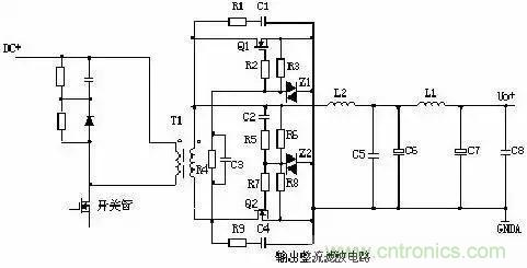 一文看破開關(guān)電源電路，不明白的看這里！