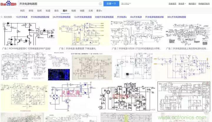 新手如何看懂電路圖？有哪些必要的知識點？
