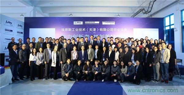新工廠落戶天津，科爾摩根本土化再進(jìn)一步！
