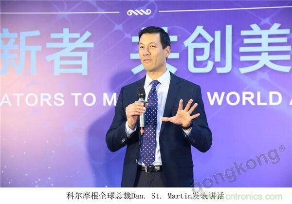 新工廠落戶天津，科爾摩根本土化再進(jìn)一步！