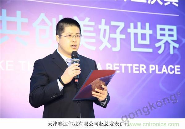 新工廠落戶天津，科爾摩根本土化再進(jìn)一步！