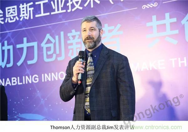 新工廠落戶天津，科爾摩根本土化再進(jìn)一步！