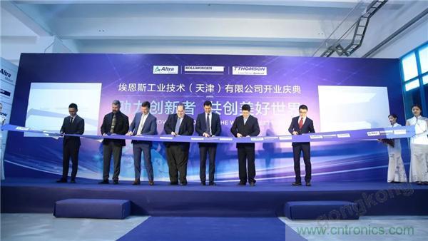新工廠落戶天津，科爾摩根本土化再進(jìn)一步！