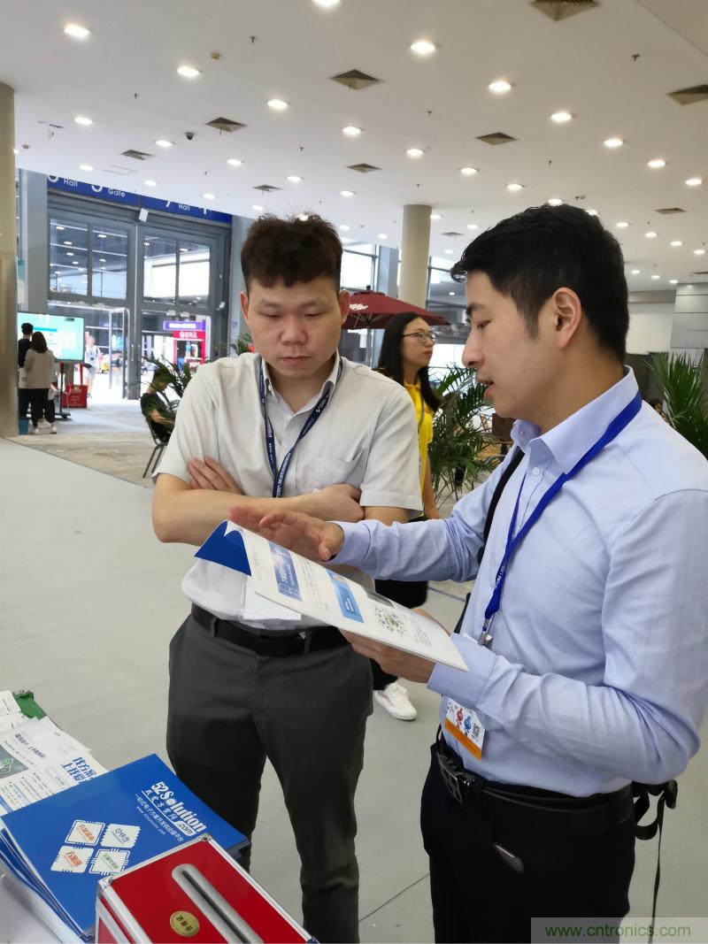 【原創(chuàng)】我愛方案網(wǎng)驚艷亮相CITE2019，為物聯(lián)網(wǎng)方案開發(fā)需求帶來強(qiáng)大支撐
