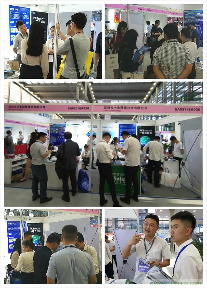 【原創(chuàng)】我愛方案網(wǎng)驚艷亮相CITE2019，為物聯(lián)網(wǎng)方案開發(fā)需求帶來強(qiáng)大支撐