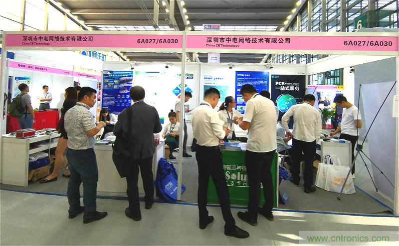 【原創(chuàng)】我愛方案網(wǎng)驚艷亮相CITE2019，為物聯(lián)網(wǎng)方案開發(fā)需求帶來強(qiáng)大支撐