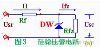 穩(wěn)壓二極管的工作原理及應(yīng)用電路 穩(wěn)壓二極管的工作原理及應(yīng)用電路