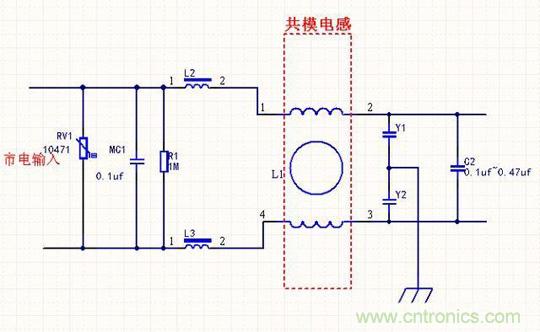 電路上的共模電感是接在開關(guān)電源哪里，你知道嗎？