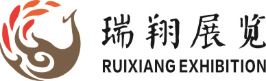 2020中部（鄭州）國際裝備制造業(yè)博覽會(huì)暨第22屆鄭州國際工業(yè)自動(dòng)化及儀器儀表展覽會(huì)邀請(qǐng)函