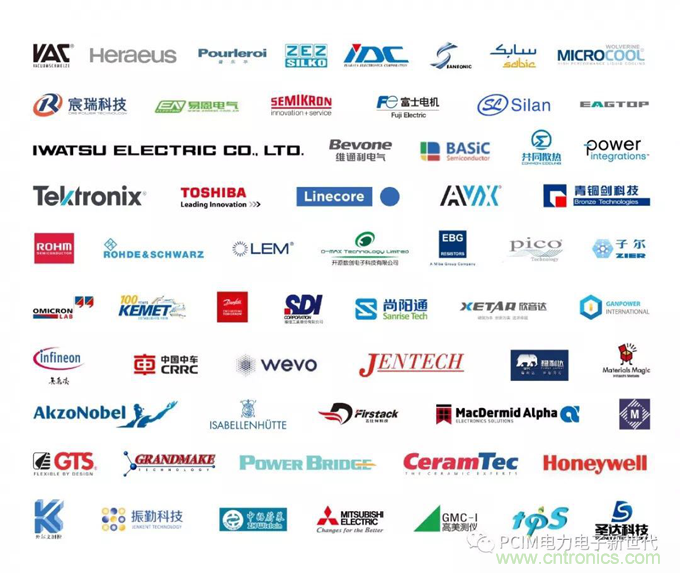 PCIM Asia 2019 上海國際電力電子展誠邀您蒞臨參觀！